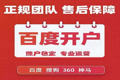 企业如何通过抖音信息流推广实现营销目标